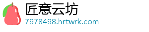 先正达推出含精异丙甲草胺和硝磺草酮的玉米除草剂Camix 标签建议在播种前结合使用-匠意云坊